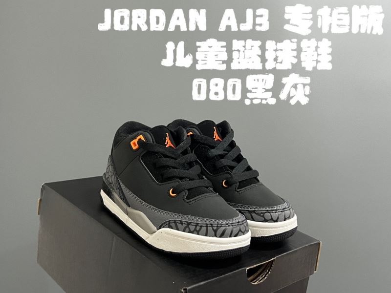 AIR JORDAN SHOES